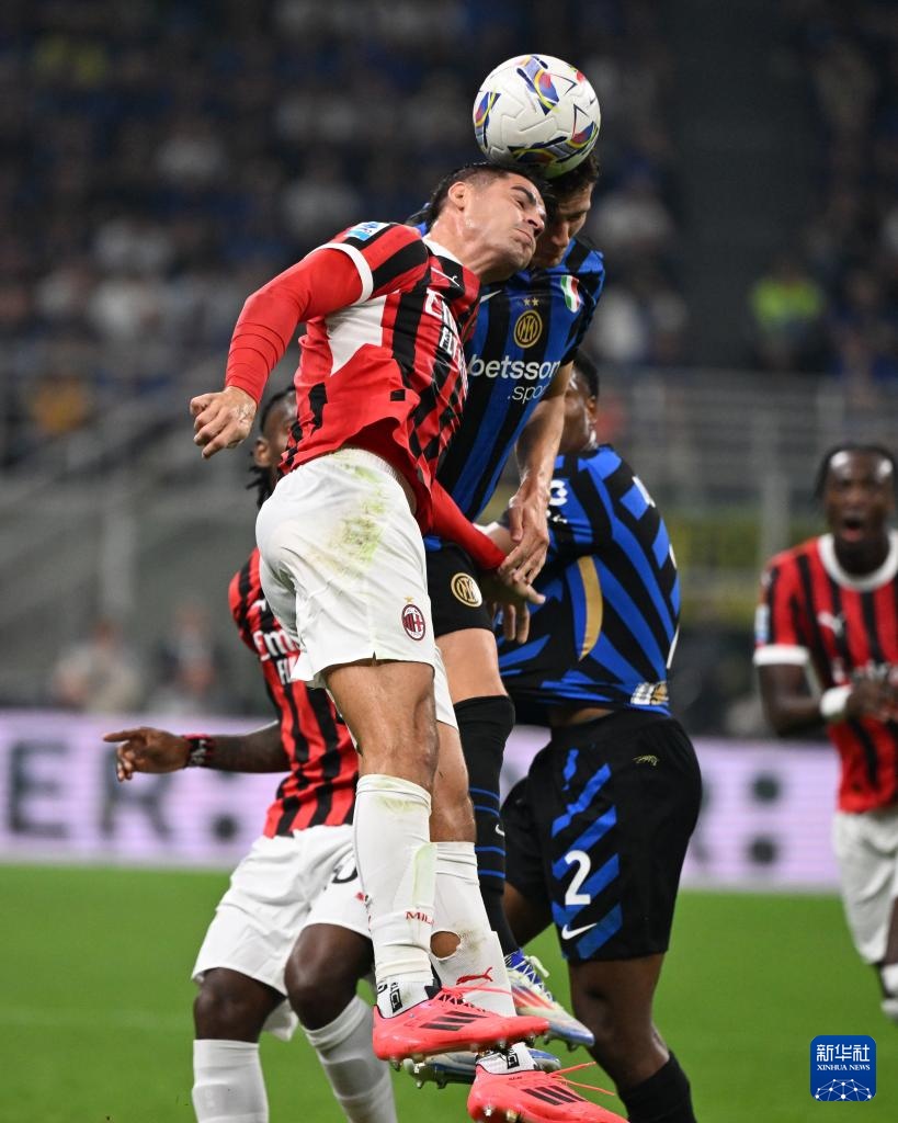 成的高质量 成的高质量