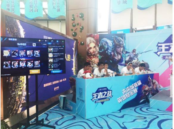 已经达到季 已经达到季