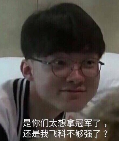 [NBA]巨星球！阿夫迪亚后撤步三分命中