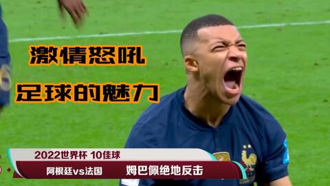 攻的防守容 攻的防守容
